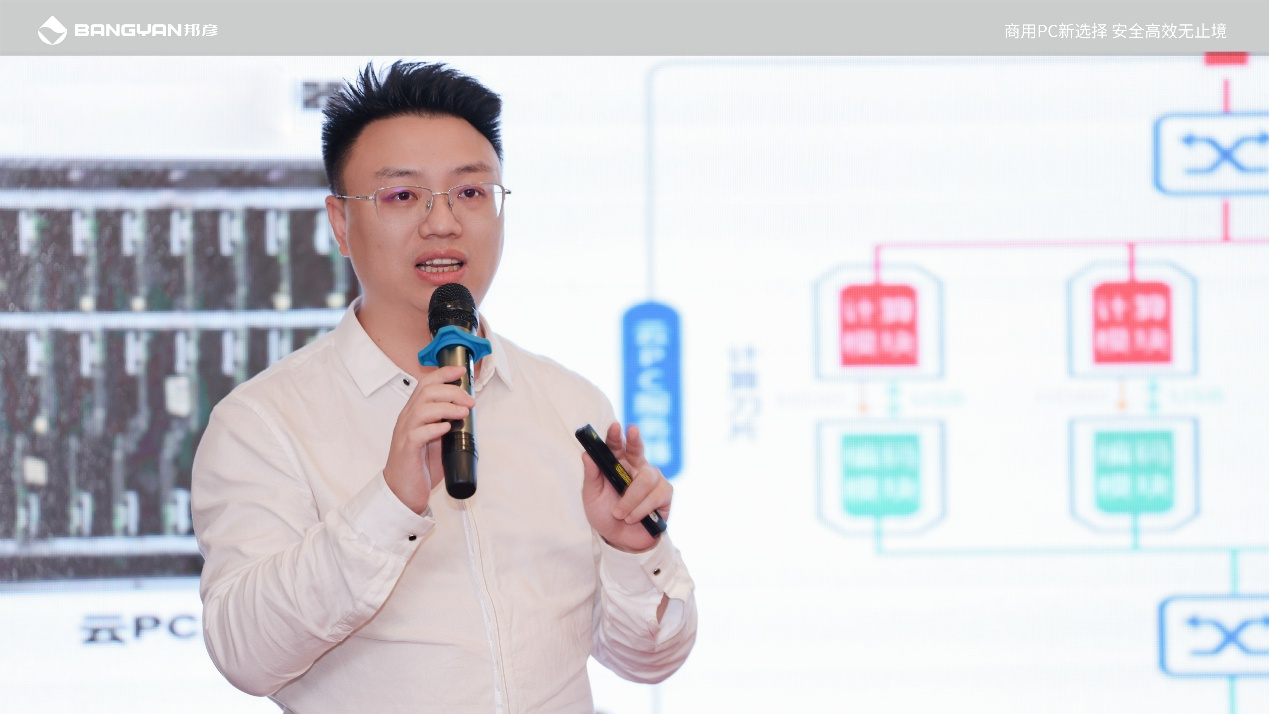 1753251496122081.png 圖片7.png