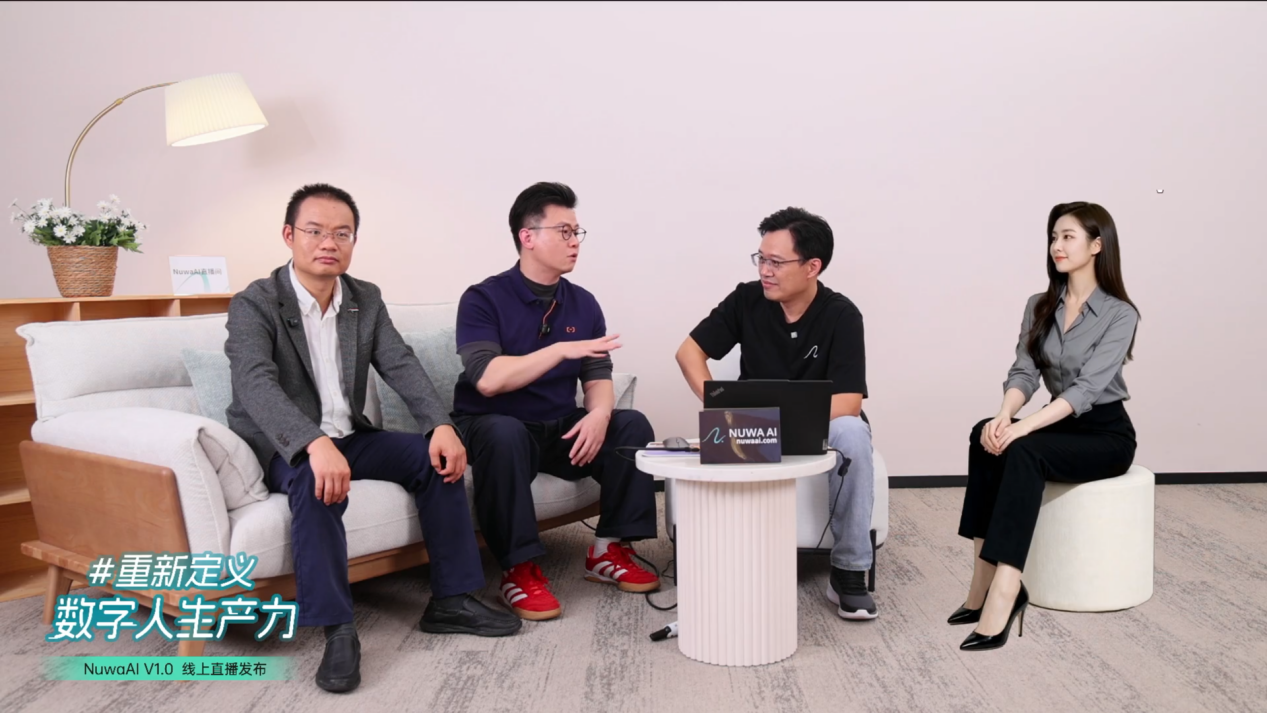 1764039609113130.png 圖片2.png